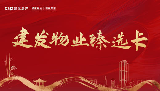 【海西专场】下单链接 商品图0