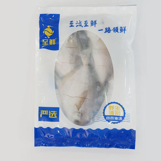 【8分钟轻松烹饪】至鲜精品轻调味流网鲳鱼270g-3条 商品图4