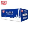 【特价】燕塘 甜牛奶 （250mlx16盒） 商品缩略图3