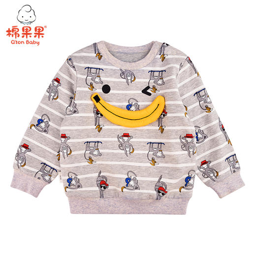 棉果果冬季男童猴子印花挂里卫衣M412180221671 商品图1