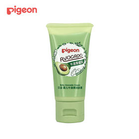 贝亲婴儿牛油果润肤霜45g