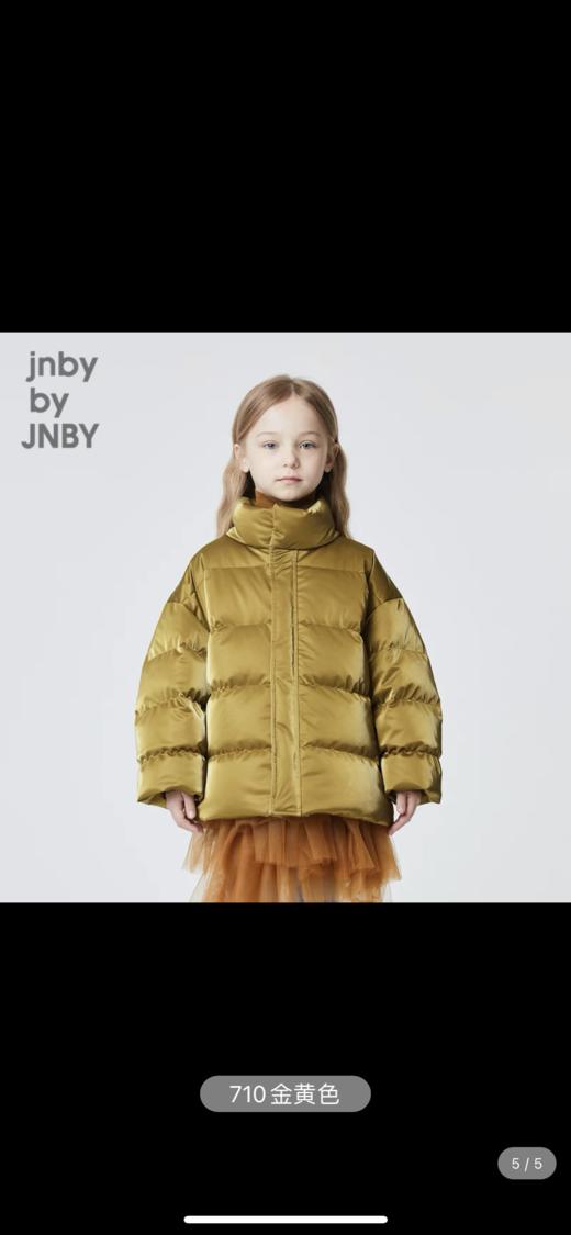 江南布衣童装21冬装新款男女童立领羽绒服1L9C17480 商品图5