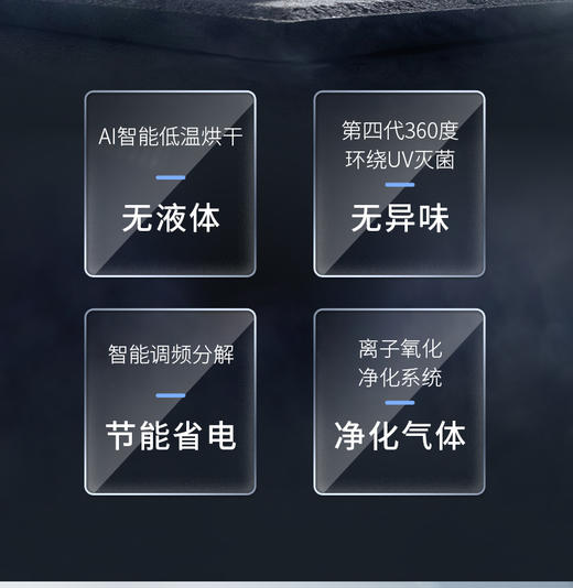 TOKOBO土克卜 家用厨余垃圾生物降解处理器一代 商品图3