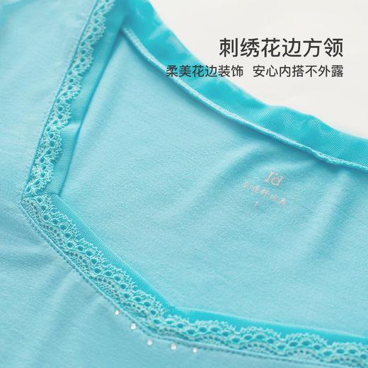 爱帝女士春季打底糖果色基础内衣套装 商品图6