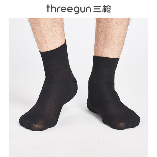 Threegun三枪 60S丝光线松口型商务男士袜(1双装)-90218Z111 商品图2
