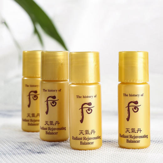 【5ml*60瓶】韩国后Whoo天气丹水乳小样5ML华炫补水保湿抗皱护肤品套装30对60瓶 商品图2