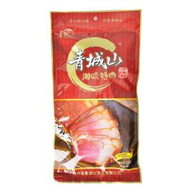 青城山川味腊肉 458g/袋（川味腊肉）