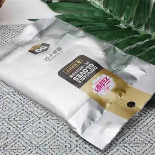 云娜一次性手套 商品图0