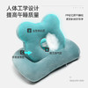 【成人儿童通用午睡枕】办公室午睡神器小学生午休趴枕桌上成人儿童趴睡枕睡午觉男女生睡觉抱枕 商品缩略图4