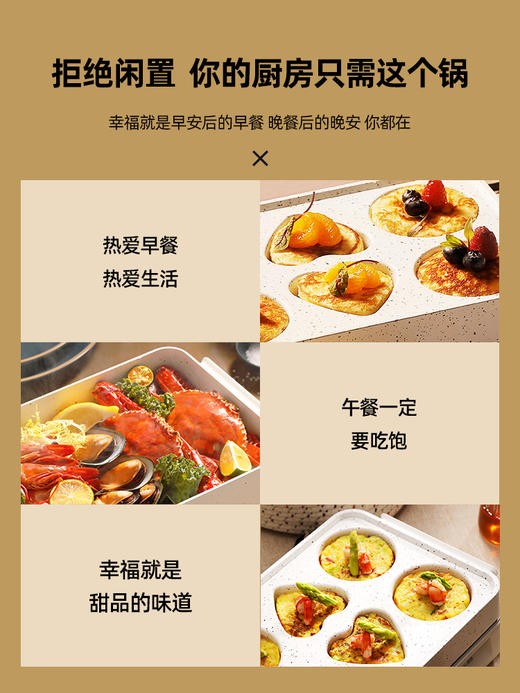 韩国大宇多功能料理锅烤肉机电火锅电烧烤炉家用蒸煮网红锅 商品图2