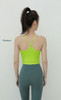爆款好货 中长款细带短背心-嫩绿 商品缩略图0