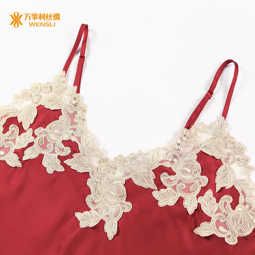 吊带上下套-蔓延（红色） 商品图3
