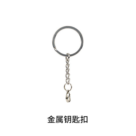 钥匙扣拼图 商品图3