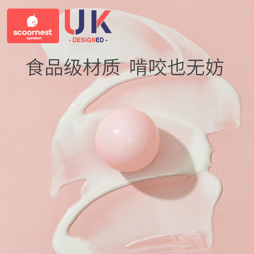 科巢海洋球无毒可啃咬室内家用波波球宝宝婴儿童球彩色球加厚无味 商品图1