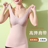 买1送1【锁温保暖免穿文胸】秋冬德绒蕾丝保暖背心自发热保暖蓄温防寒科学版型修身显瘦10斤超透气超润肤，舒适无痕！ 商品缩略图2