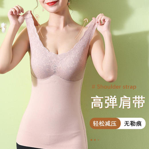 买1送1【锁温保暖免穿文胸】秋冬德绒蕾丝保暖背心自发热保暖蓄温防寒科学版型修身显瘦10斤超透气超润肤，舒适无痕！ 商品图2