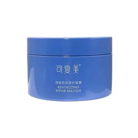 可复美冰淇淋涂抹式修护青春面膜