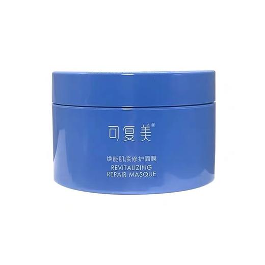可复美冰淇淋涂抹式修护青春面膜 商品图0