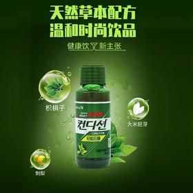 韩国进口肯迪醒 轻松应酬饮料100ml