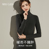 【秋冬必备】Miss cleos双面德绒保暖内衣女款上衣&裤子 商品缩略图3