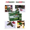 韩国进口肯迪醒 轻松应酬饮料100ml 商品缩略图2