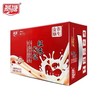【特价】燕塘 红枣枸杞奶 （250mlx16盒） 商品缩略图1
