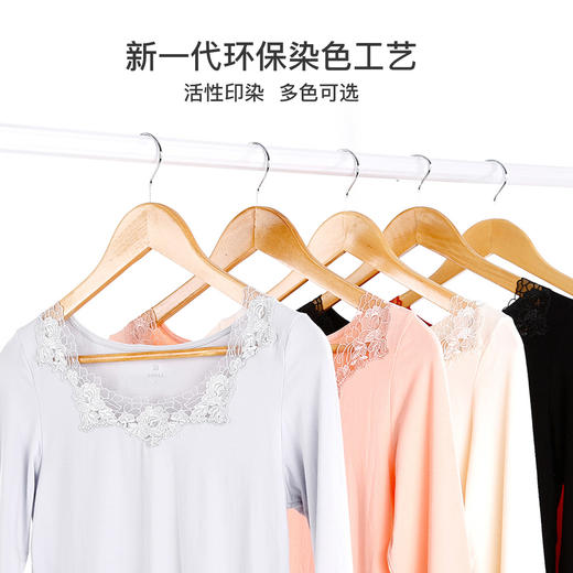 I'd爱帝优雅刺绣蕾丝花边打底内衣套装 商品图6