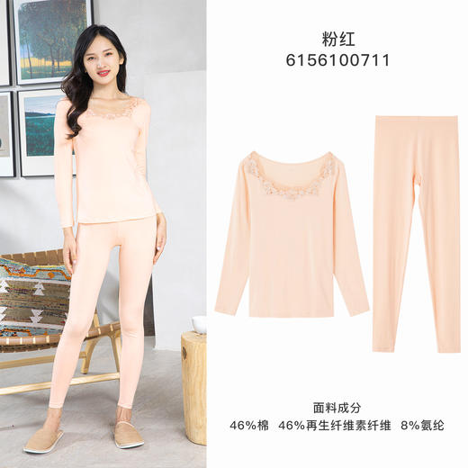 I'd爱帝优雅刺绣蕾丝花边打底内衣套装 商品图2