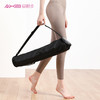 2022爱暇步新品瑜伽包 AYJB2105 商品缩略图12