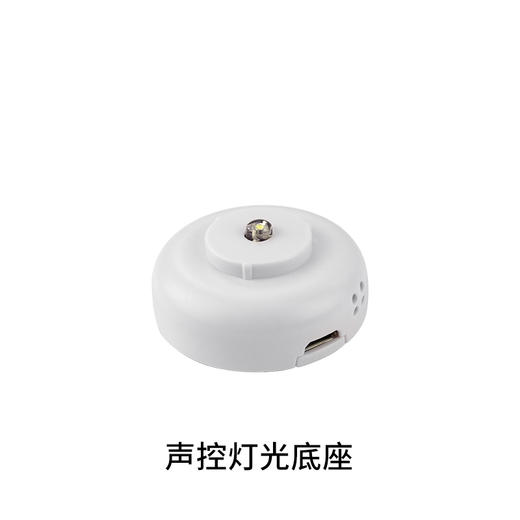 3寸灯光球 商品图1