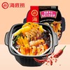 海底捞脆爽牛肚自煮火锅套餐435g*3盒 商品缩略图3
