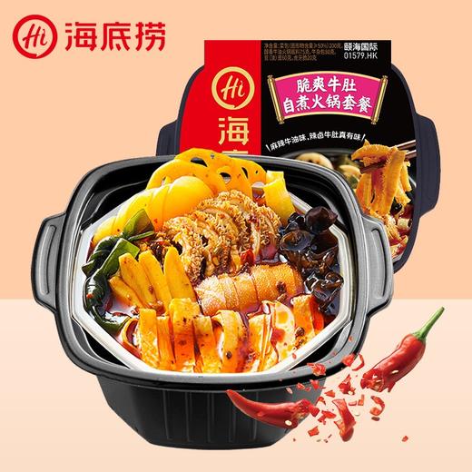 海底捞脆爽牛肚自煮火锅套餐435g*3盒 商品图3