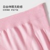 【*修身美体内衣】爱帝女士保暖内衣套美体内衣套装 商品缩略图5