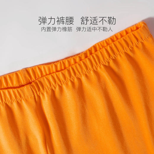 【清仓】爱帝女士棉弹力基础打底内衣套装 商品图6