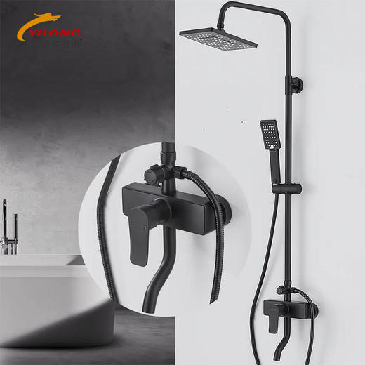 镱龙 方线条雅黑大花洒 3944 商品图0