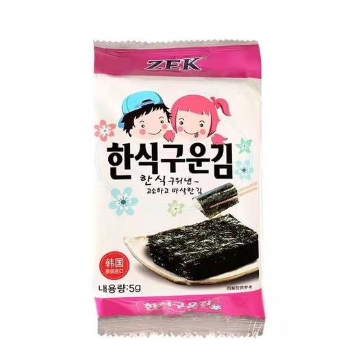 【周年庆抢先团 低价一促即发】美丽市场超市-ZEK海苔6连包30g（提货时间：10/29-10/31 ） 商品图3
