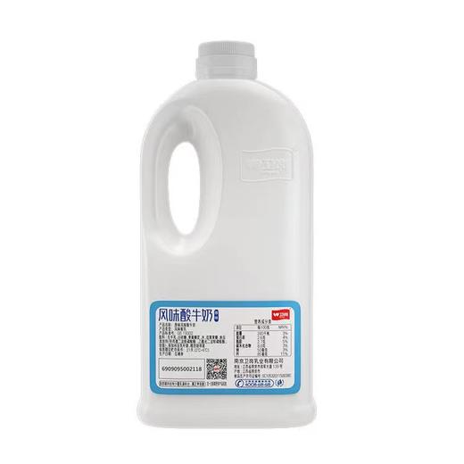 卫岗 原味风味酸牛奶 1.5KG✖️2桶 商品图1