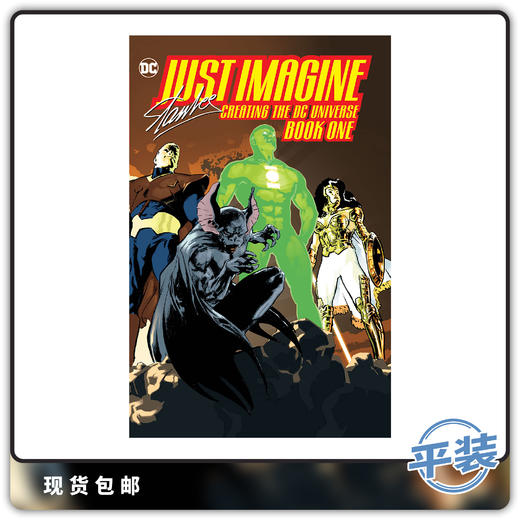 合集 DC 斯坦李 假如系列 Book 1 Just Imagine Stan Lee Creating The Dc Universe 商品图0