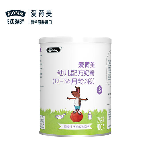 Ekobaby爱荷美幼儿配方奶粉400G3段 商品图0