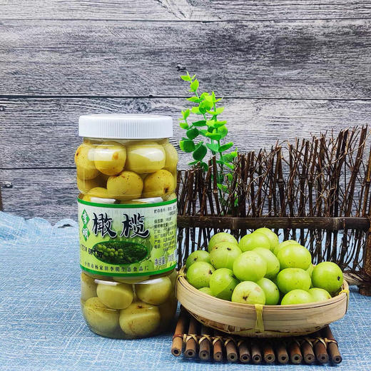李明泡橄榄云南新鲜腌制水果甜脆个旧酸甜脆油甘滇油柑