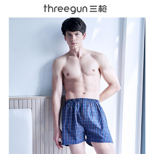 Threegun三枪 【纯棉色织】男士阿罗裤家居短裤四角平角内裤（1条装）-50174B931 商品图1