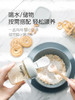 hegen奶瓶配件多功能食物储存喝水盖1个+食物储存隔2个新品套装120105 商品缩略图1