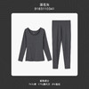 爱帝舒肤棉女士秋衣秋裤打底保暖内衣套装 商品缩略图6