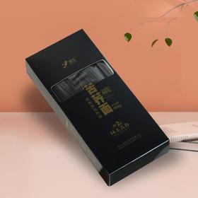 【已下架】减脂好物 | 环太 高寒黑苦荞面400g*5袋装 [福利品]