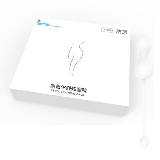 歪歪马YYM凯格尔锻炼套装盆底肌肉康复器APP遥控传感缩阴球女用 商品图5