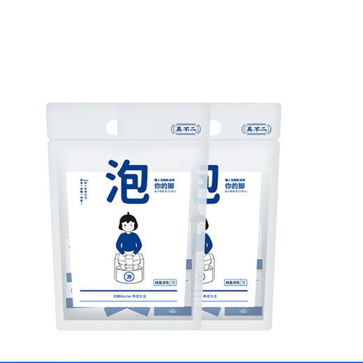 【五种天然草本泡出好状态】真不二轻盈足浴包微晶破壁无需熬煮轻松暴汗自然轻盈 商品图1