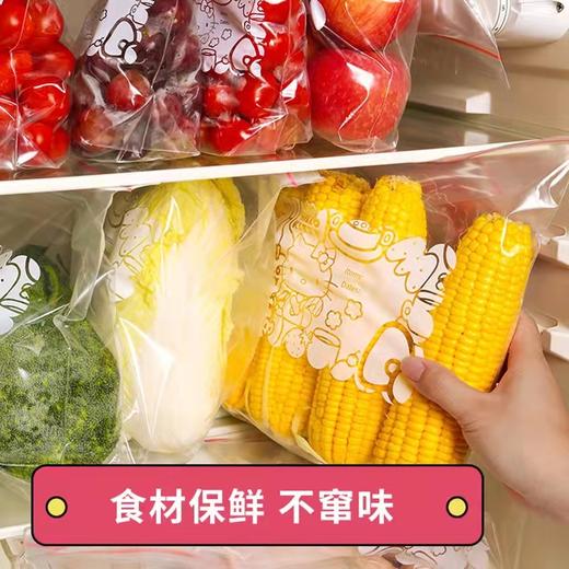 宜洁密实袋组合装 商品图2