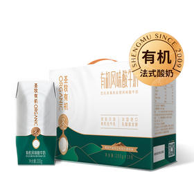 蒙牛圣牧有机风味酸牛奶200g*10盒