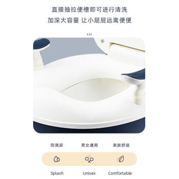 潮物 儿童坐便器宝宝马桶婴幼儿便盆男女小孩尿盆婴儿座便器男女宝宝厕所辅助器 升级企鹅款绿色 商品图1