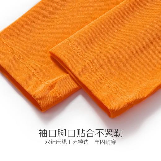 【清仓】爱帝女士棉弹力基础打底内衣套装 商品图7